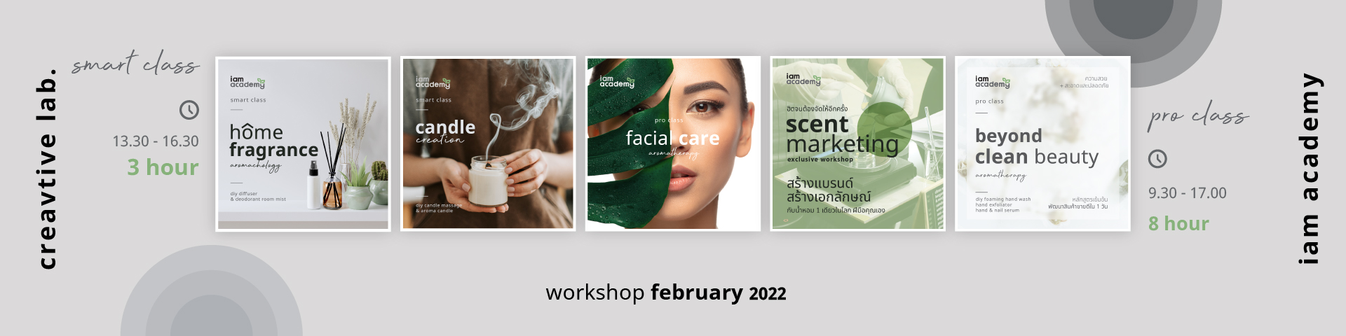 workshop-calendar-feb-2022